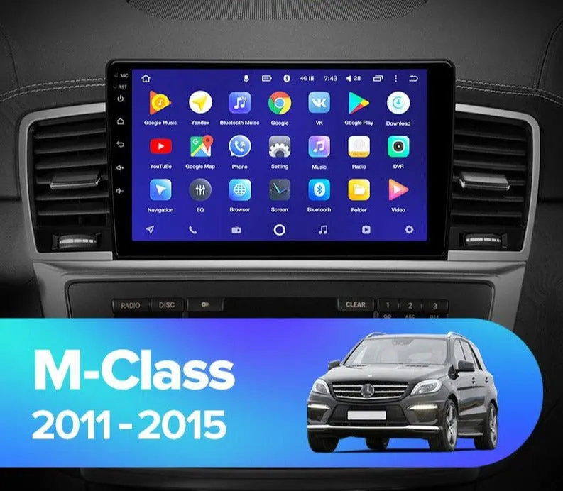 Car Dealz 10.2" Android 10.0 Mercedes-Benz M-Class M Class W166 ML 2011 - 2015 Head Unit In Dash Plus OEM Fascia