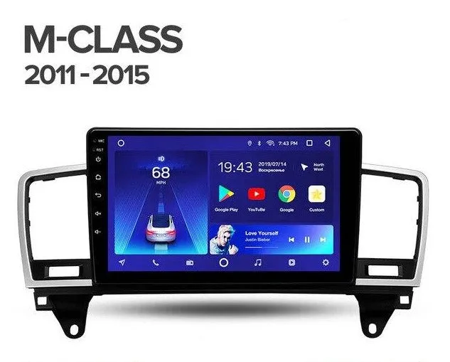 Car Dealz 10.2" Android 10.0 Mercedes-Benz M-Class M Class W166 ML 2011 - 2015 Head Unit In Dash Plus OEM Fascia