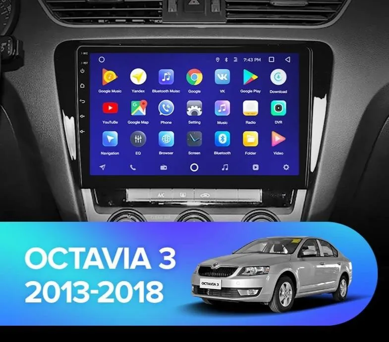 Car Dealz 10.2" Android 10.0 Skoda Octavia 3 A7 2013-2018 In Dash Plus OEM Fascia