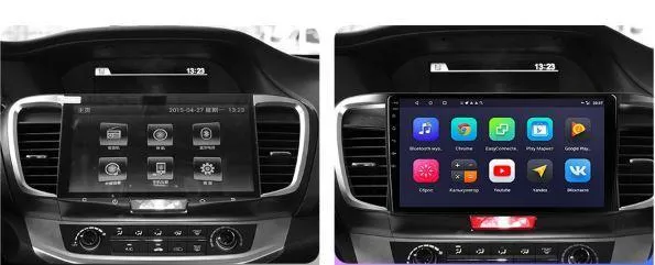 Car Dealz 9" Android 10.0 For Honda Accord 9 2012-2018 In Dash Plus OEM Fascia