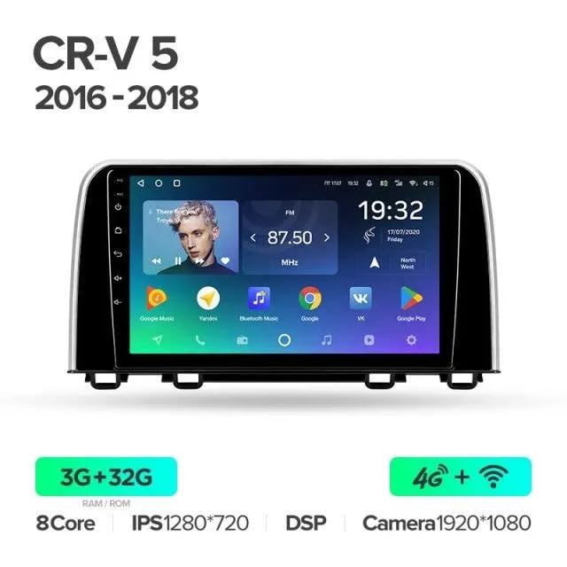 Car Dealz Premium Advanced 4G Data Model 10.2" Android 12.0 For Honda CRV CR - V 5 RT RW 2016 - 2018 In Dash Plus OEM Fascia