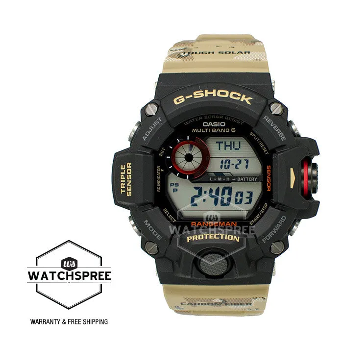 Casio G-Shock Master of G Rangeman Series Camouflage Resin Band GW9400DCJ-1D